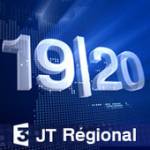 logo 19-20.jpg